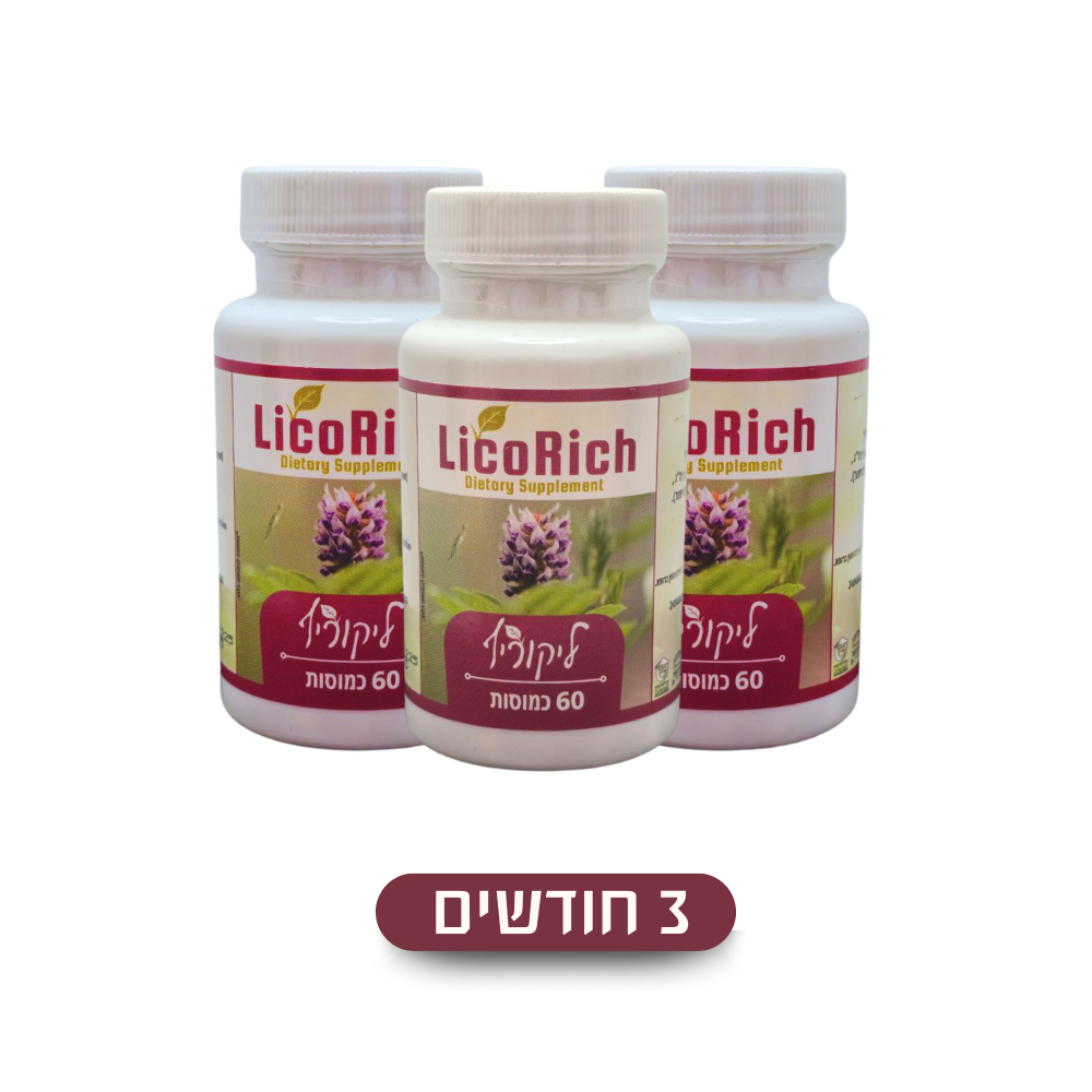 ליקוריץ+ המקורי - חבילה ל- 3 חודשים